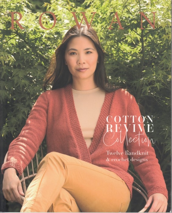 Rowan - Cotton Revive Collection